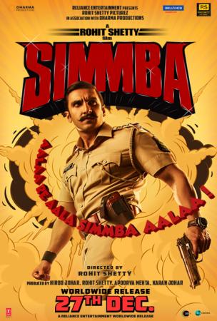 SIMMBA