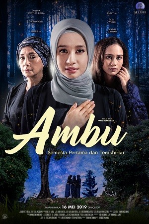 AMBU