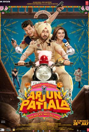 ARJUN PATIALA