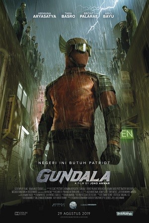 GUNDALA