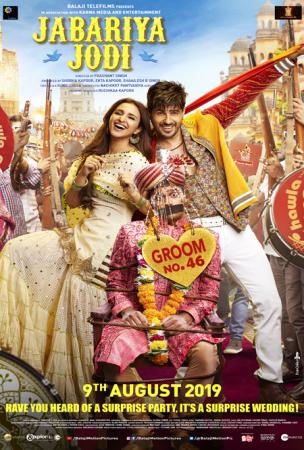 JABARIYA JODI