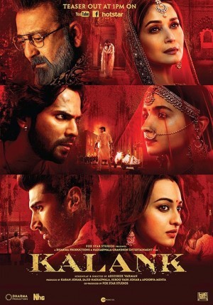 KALANK