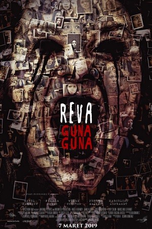REVA GUNA GUNA