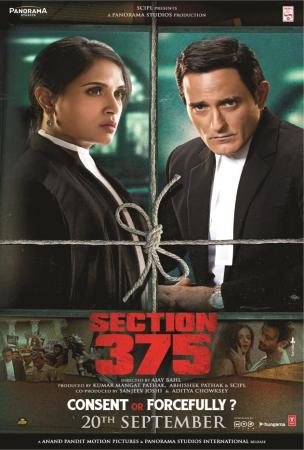 SECTION 375