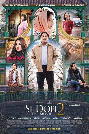 SI DOEL THE MOVIE 2