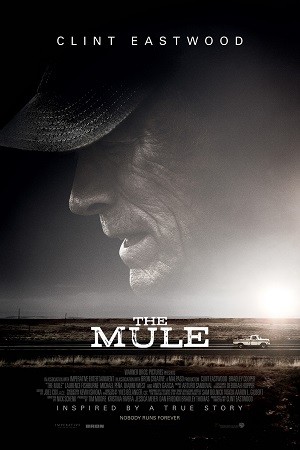 THE MULE