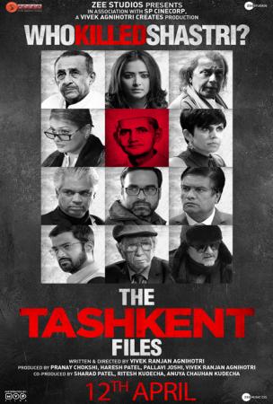 THE TASHKENT FILES